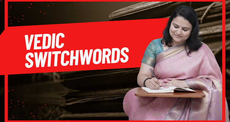 Vedic Switchwords
